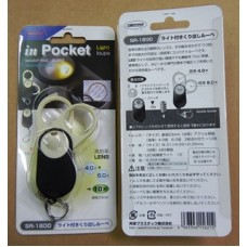 SR-1800 in Pocket照明放大鏡